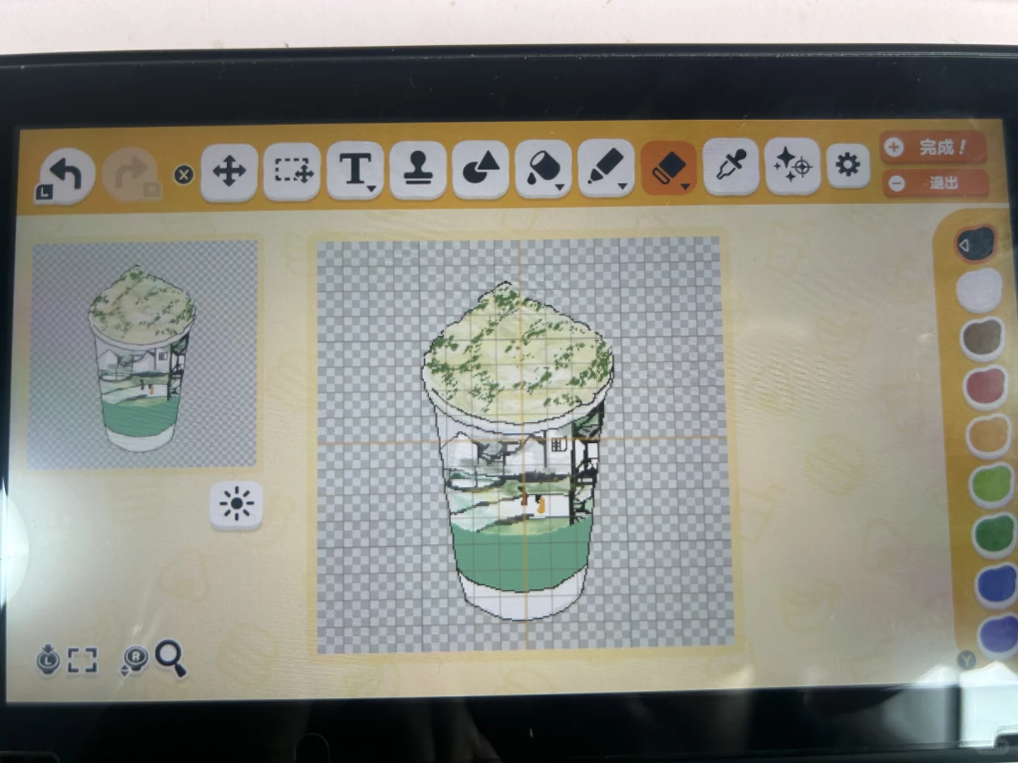 茶顔悦色 抹茶ボダイドリンク デザインシート — トモダチライフ DIY 図案（3枚目）