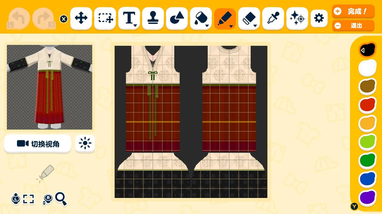 唐代背子・漢服コーデのデザインシート その1 — トモダチライフ DIY 図案（2枚目）