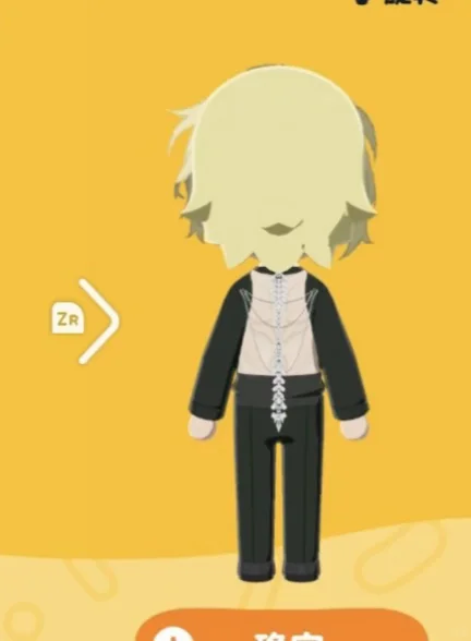 Tomodachi Life Dragon Bone Back Chain Corset Outfit — Tomodachi Life DIY pattern