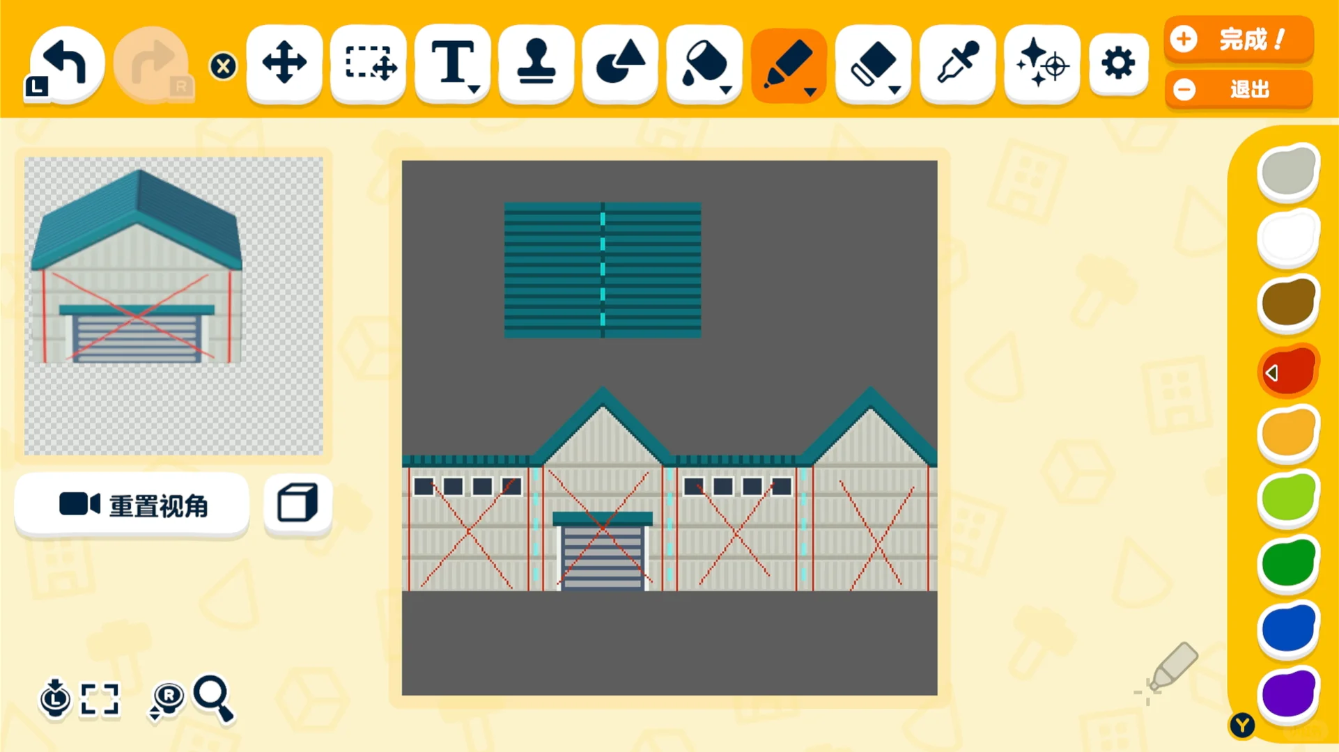 Feuille de motif Salle d'attente pour Tomodachi Life : Une vie de rêve — Tomodachi Life motif DIY (image 4)