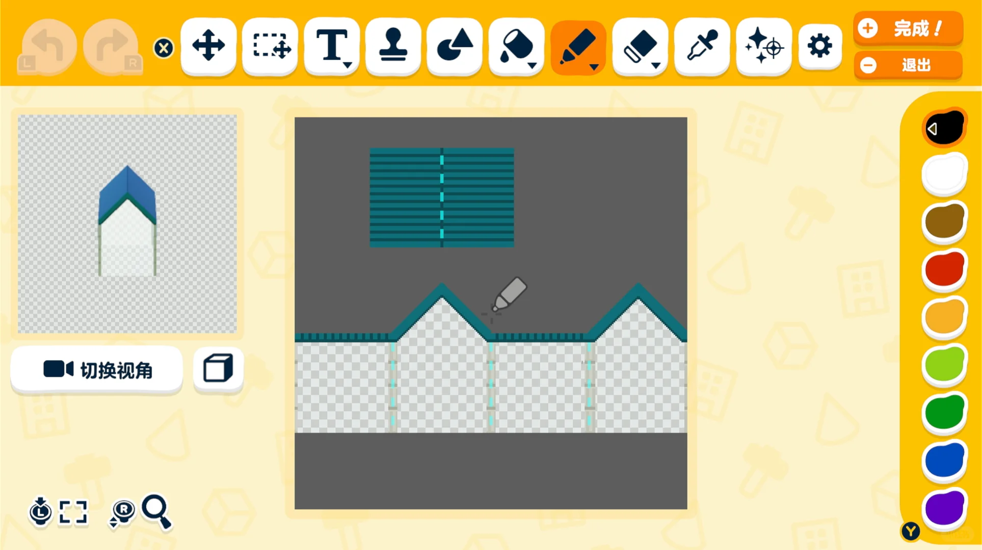 Feuille de motif Salle d'attente pour Tomodachi Life : Une vie de rêve — Tomodachi Life motif DIY (image 5)