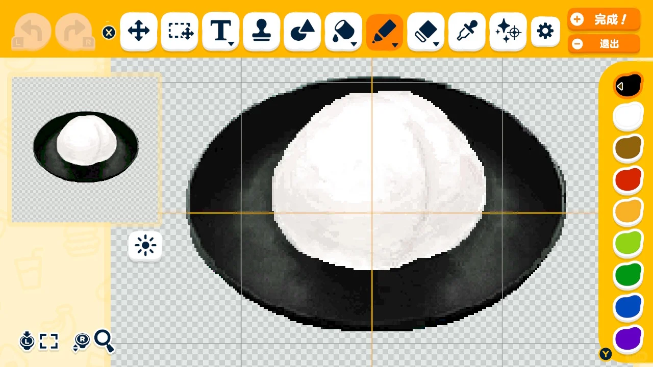 トモコレ デザインシート集 – ファイナルファンタジーXIV ファン作品 — トモダチライフ DIY 図案（5枚目）