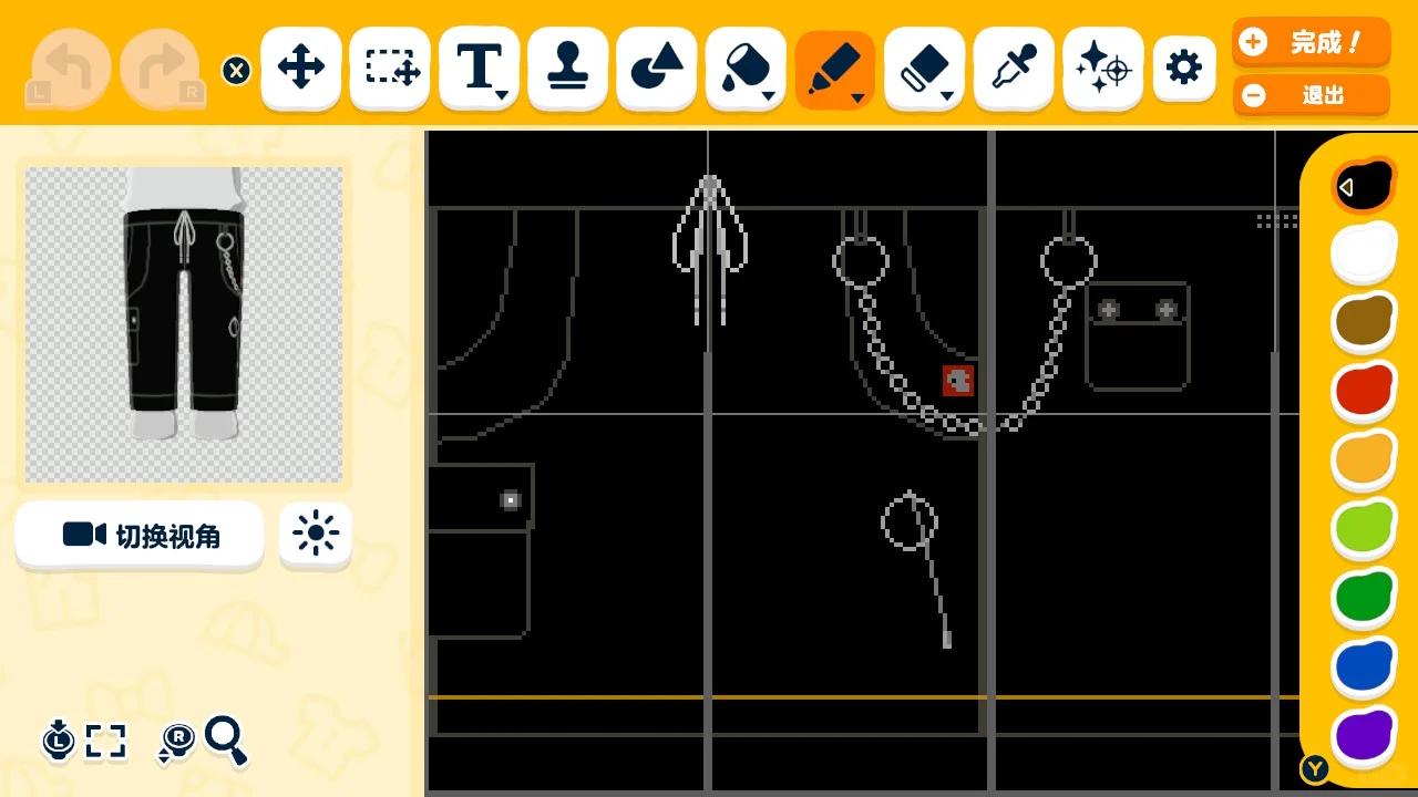 トモコレ デザインシート集 – ファイナルファンタジーXIV ファン作品 — トモダチライフ DIY 図案（8枚目）