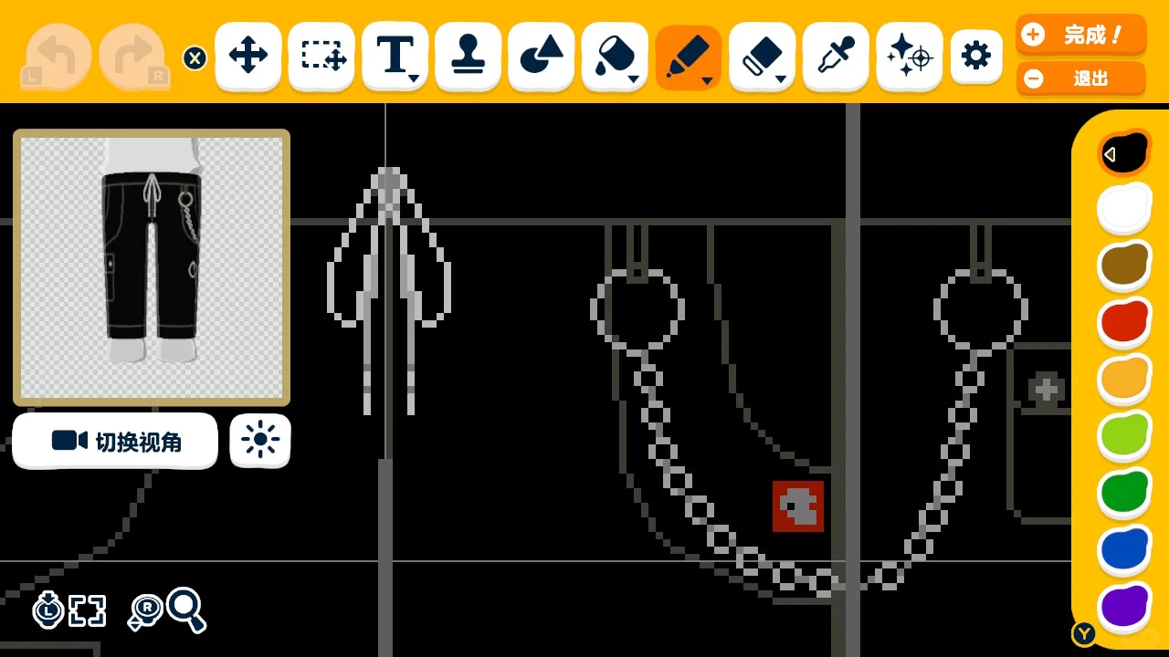 トモコレ デザインシート集 – ファイナルファンタジーXIV ファン作品 — トモダチライフ DIY 図案（9枚目）