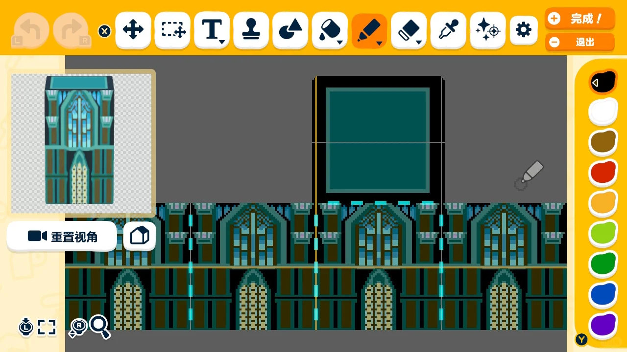 トモコレ デザインシート集 – ファイナルファンタジーXIV ファン作品 — トモダチライフ DIY 図案（10枚目）