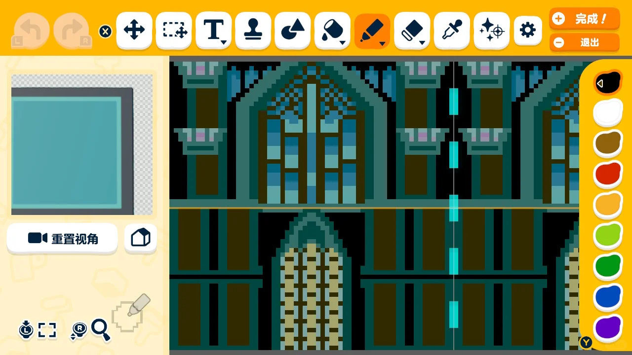 トモコレ デザインシート集 – ファイナルファンタジーXIV ファン作品 — トモダチライフ DIY 図案（11枚目）