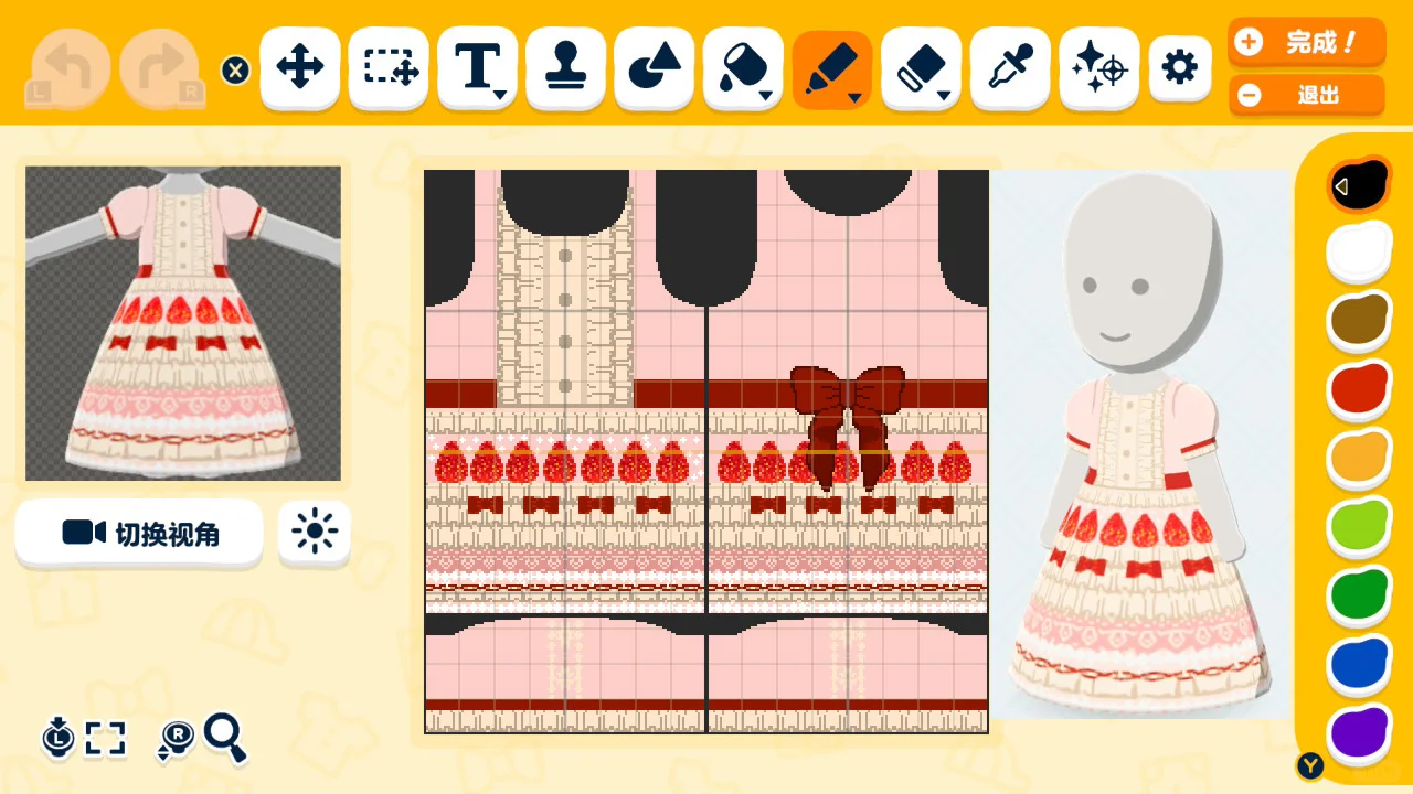 Tomodachi Life Lolita Dress Pattern Sheet — Tomodachi Life DIY pattern