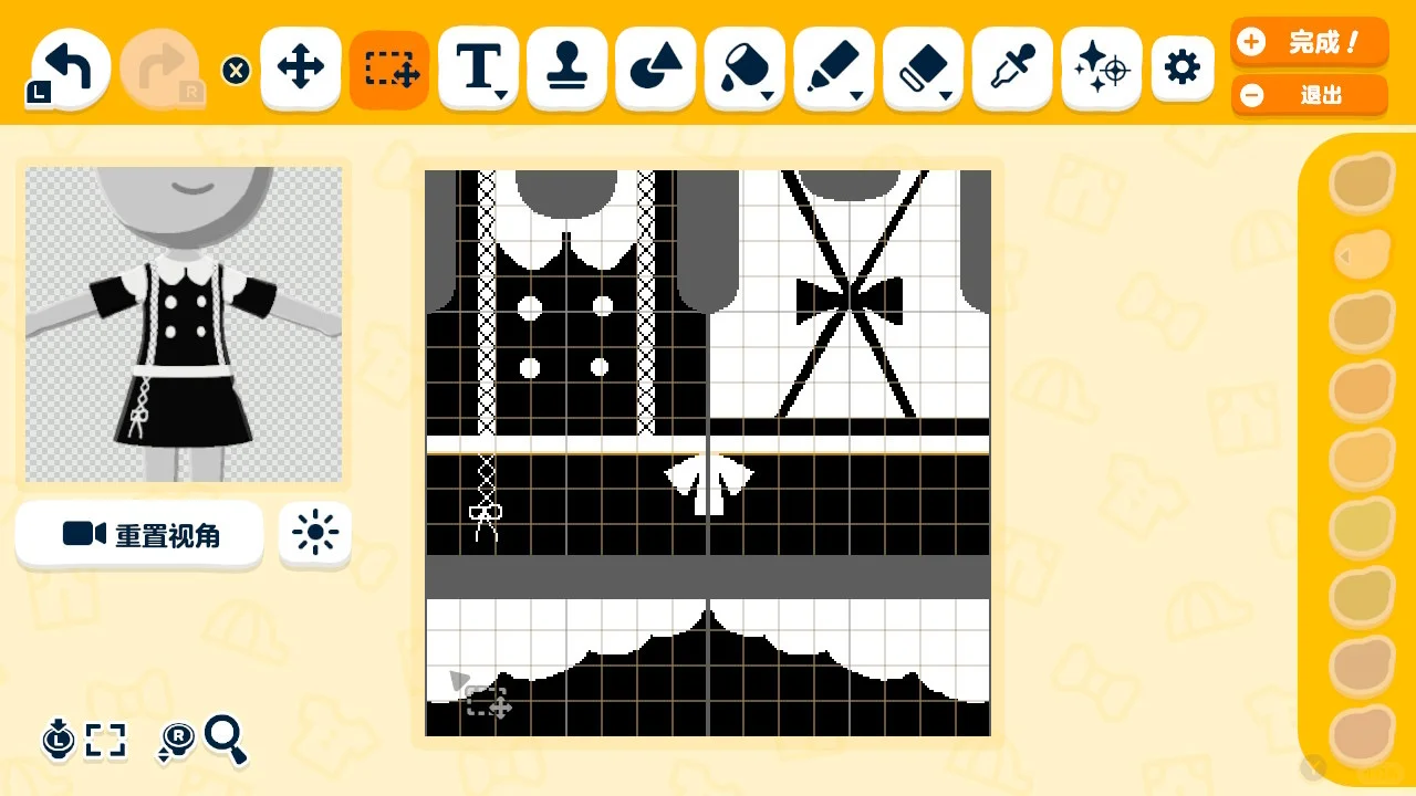 Tomodachi Life Maid Outfit Design — Tomodachi Life DIY pattern