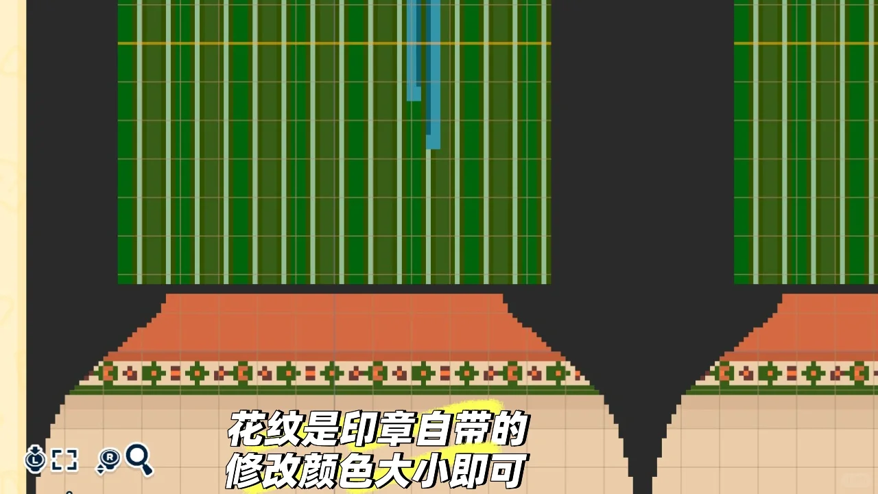 唐褙子2 — 人森 DIY 图纸（第 6 张）