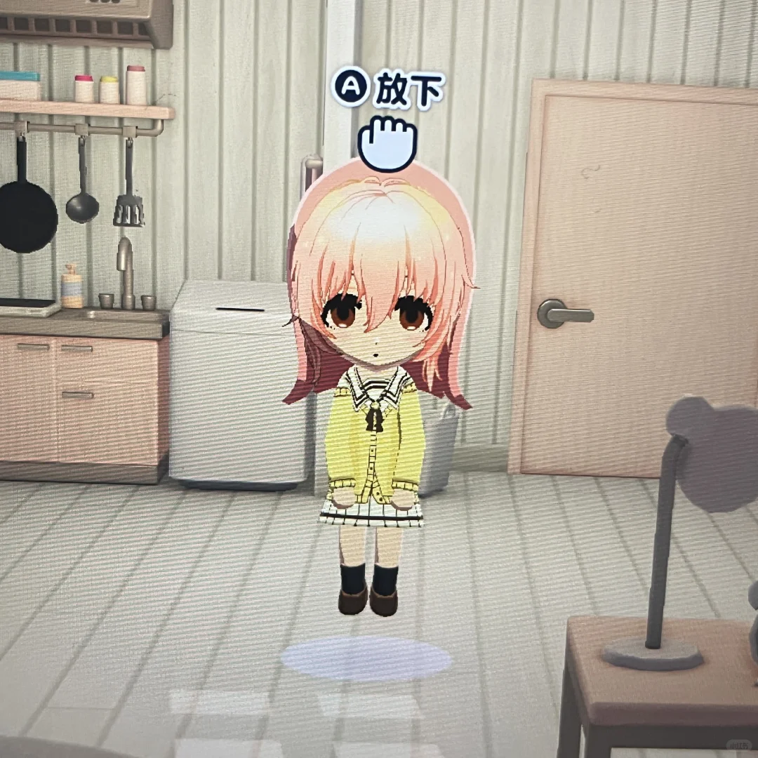 Kimi ga Shine Aoi School Uniform Pattern Sheet — Tomodachi Life DIY pattern