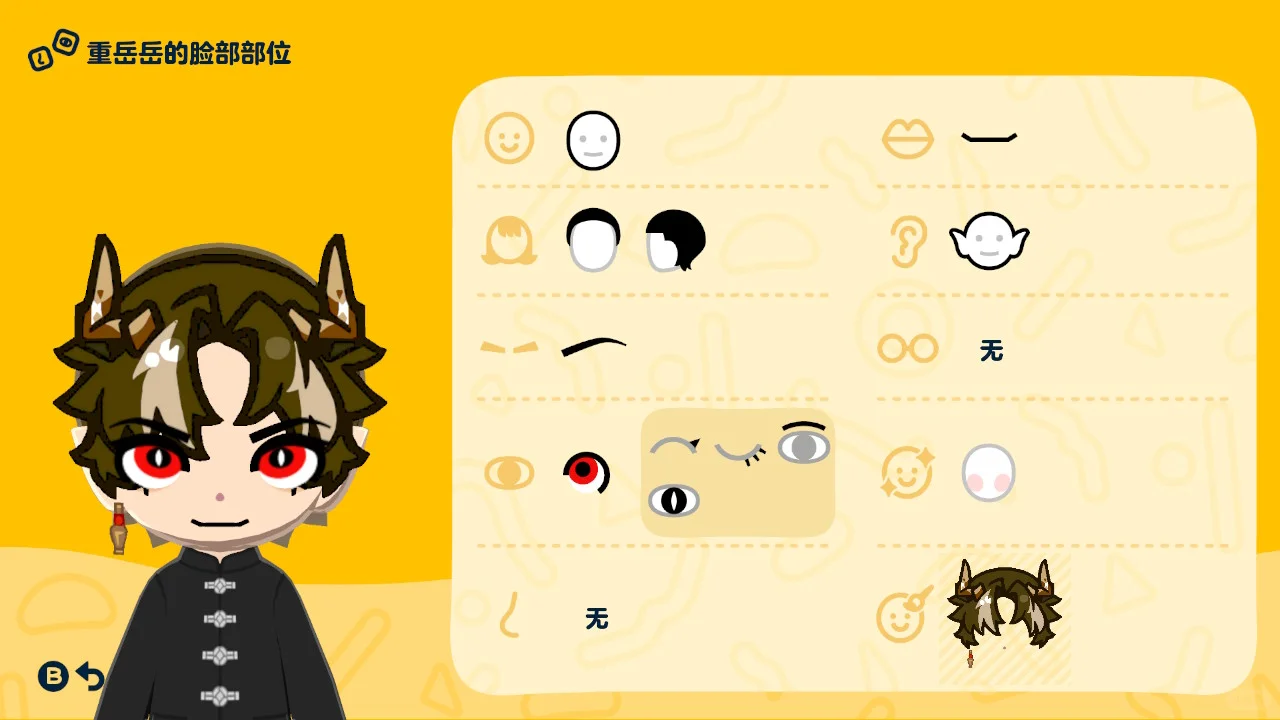トモコレ MiiデザインシートP1（上編） — トモダチライフ DIY 図案（2枚目）