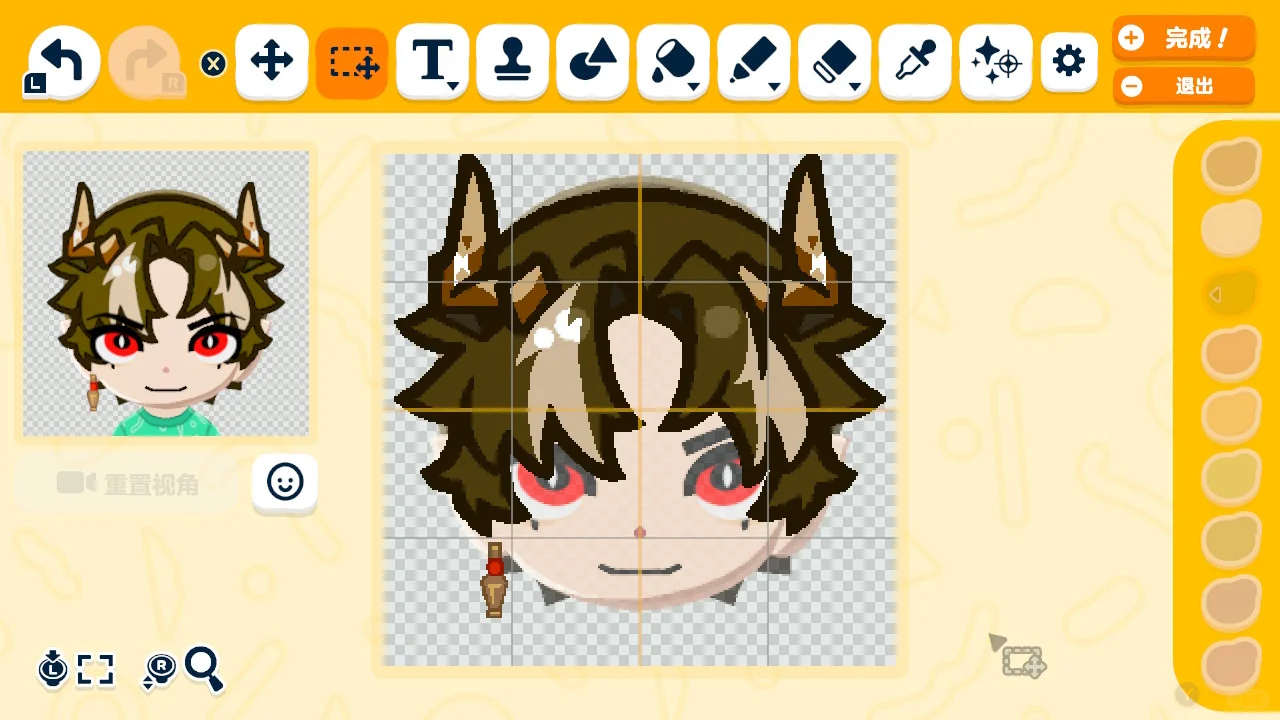 トモコレ MiiデザインシートP1（上編） — トモダチライフ DIY 図案（3枚目）