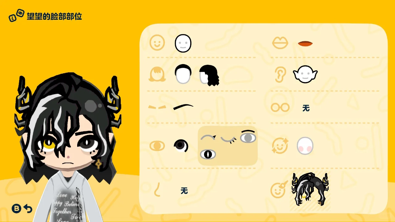 トモコレ MiiデザインシートP1（上編） — トモダチライフ DIY 図案（4枚目）