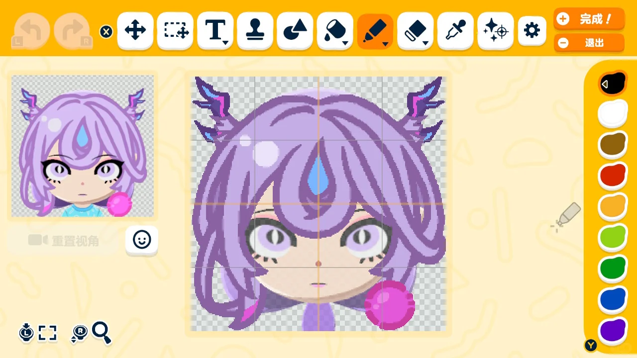 トモコレ MiiデザインシートP1（上編） — トモダチライフ DIY 図案（9枚目）