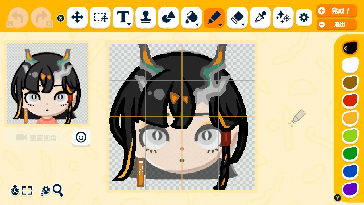 トモコレ MiiデザインシートP1（上編） — トモダチライフ DIY 図案（11枚目）