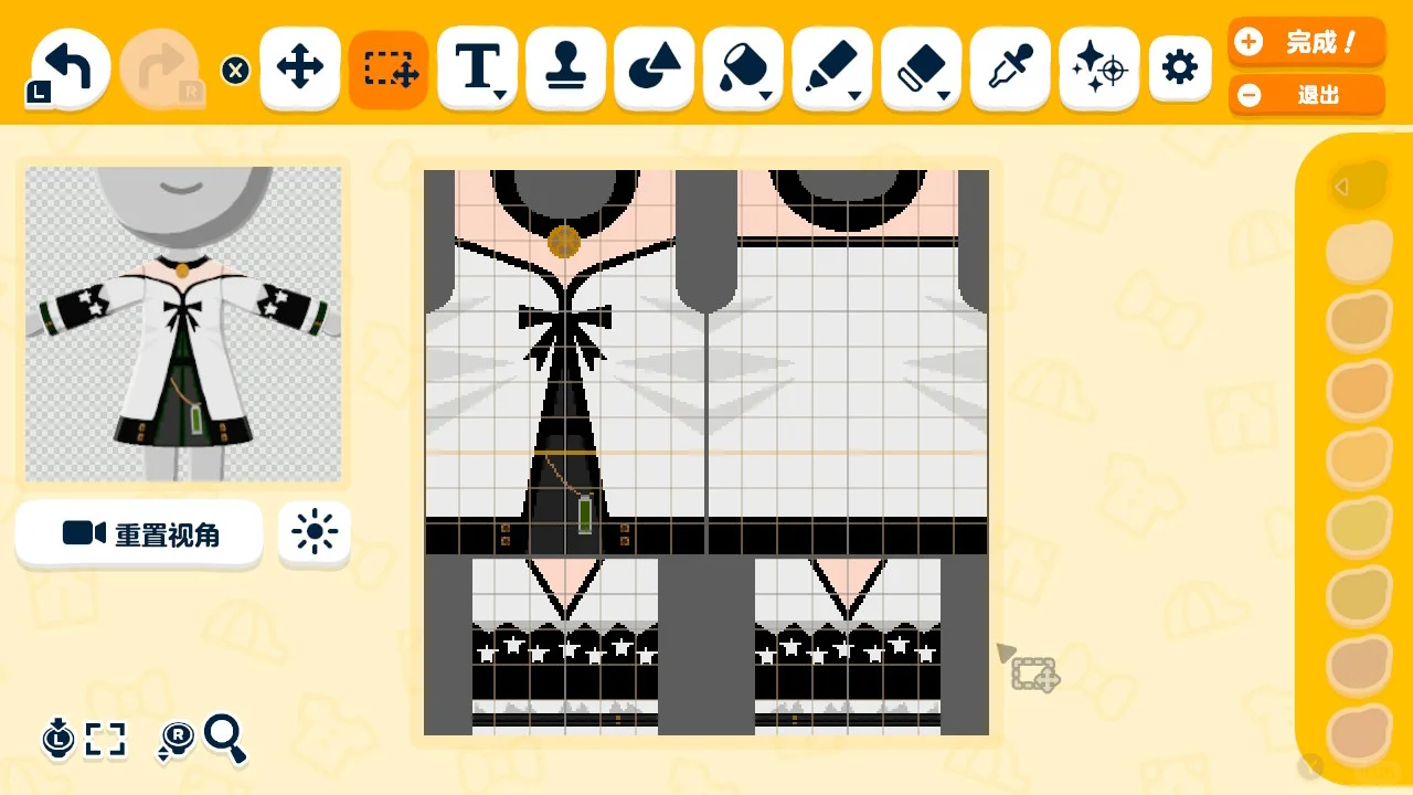 Off-Shoulder Dress with Built-In Necklace Pattern Sheet — Tomodachi Life DIY pattern