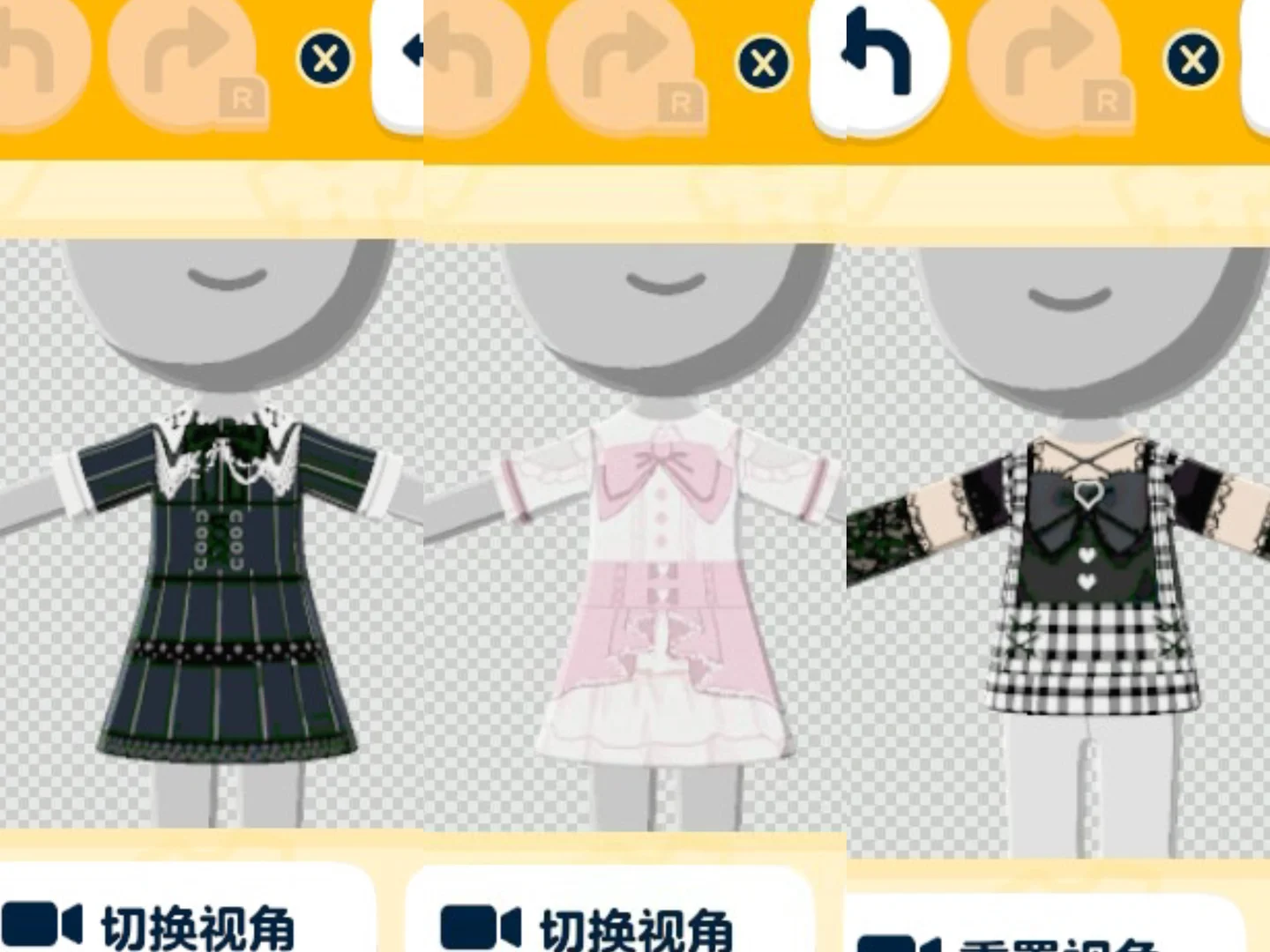 Three Lolita Dress Pattern Sheets for Tomodachi Life — Tomodachi Life DIY pattern