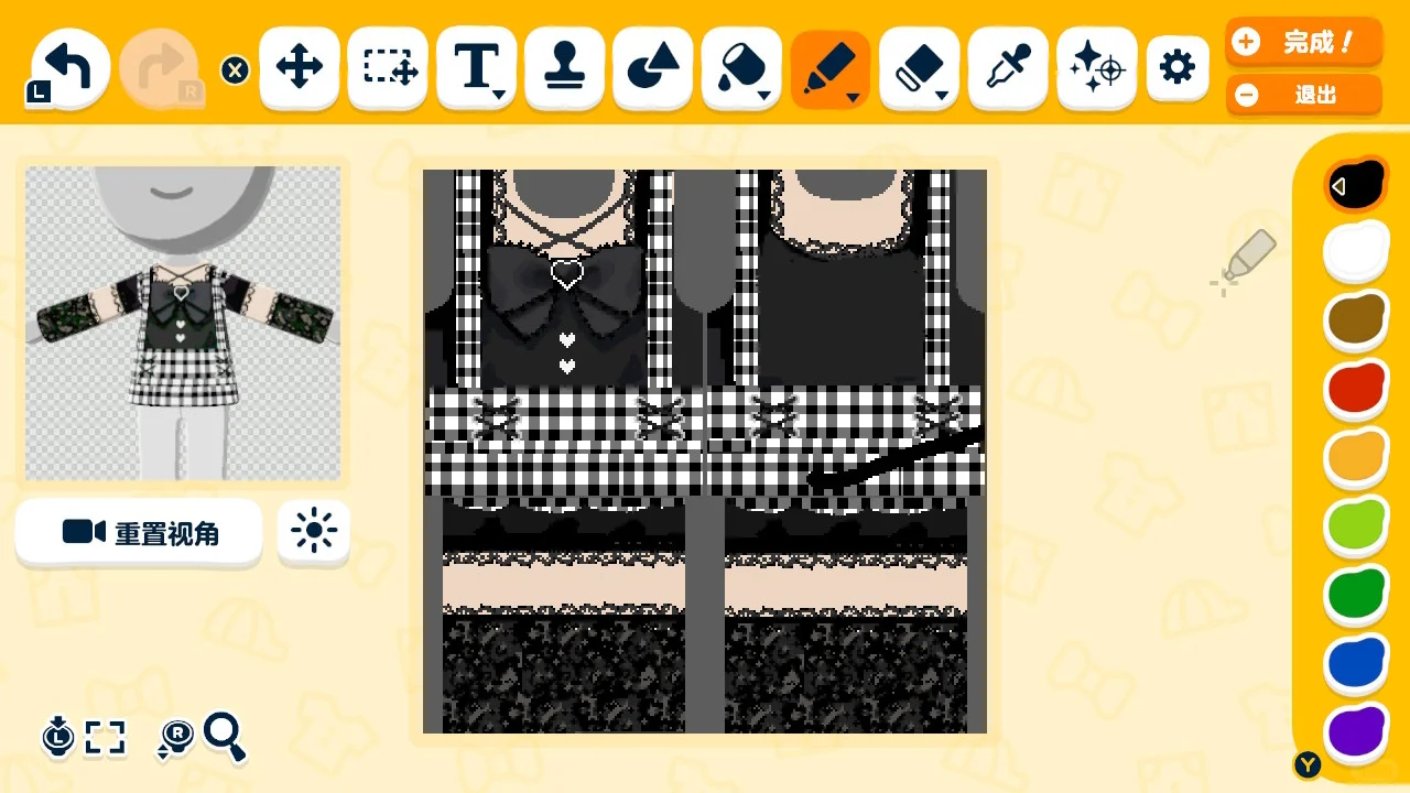 Trois feuilles de motif robe lolita pour Tomodachi Life : Une vie de rêve — Tomodachi Life motif DIY (image 3)