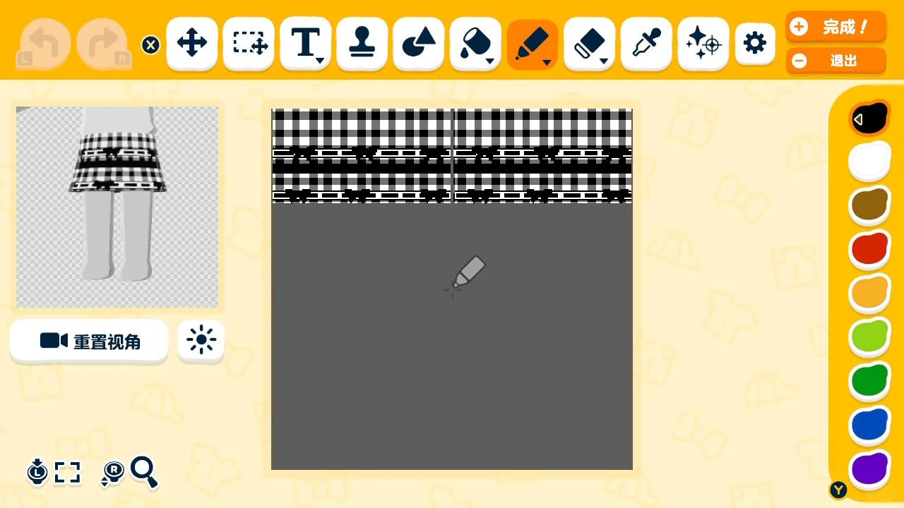 Trois feuilles de motif robe lolita pour Tomodachi Life : Une vie de rêve — Tomodachi Life motif DIY (image 4)