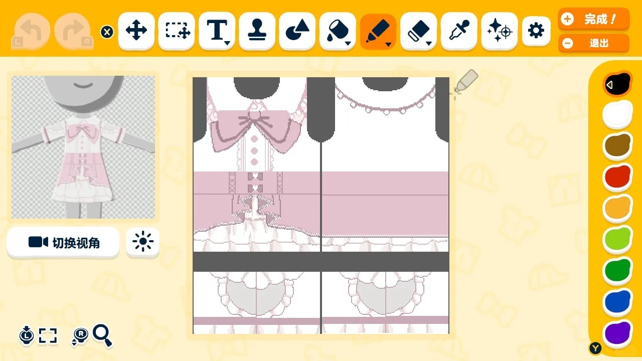 Trois feuilles de motif robe lolita pour Tomodachi Life : Une vie de rêve — Tomodachi Life motif DIY (image 5)