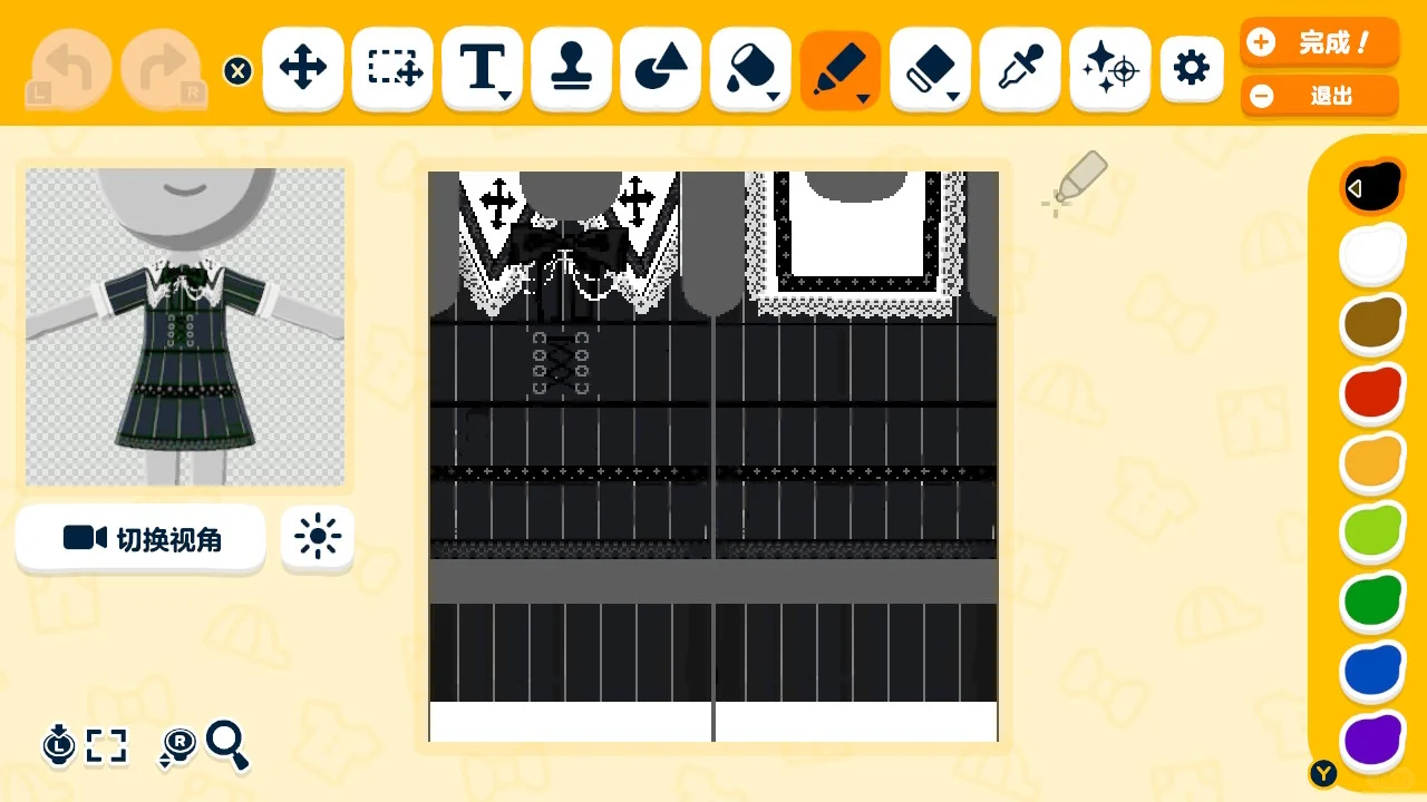 Trois feuilles de motif robe lolita pour Tomodachi Life : Une vie de rêve — Tomodachi Life motif DIY (image 6)