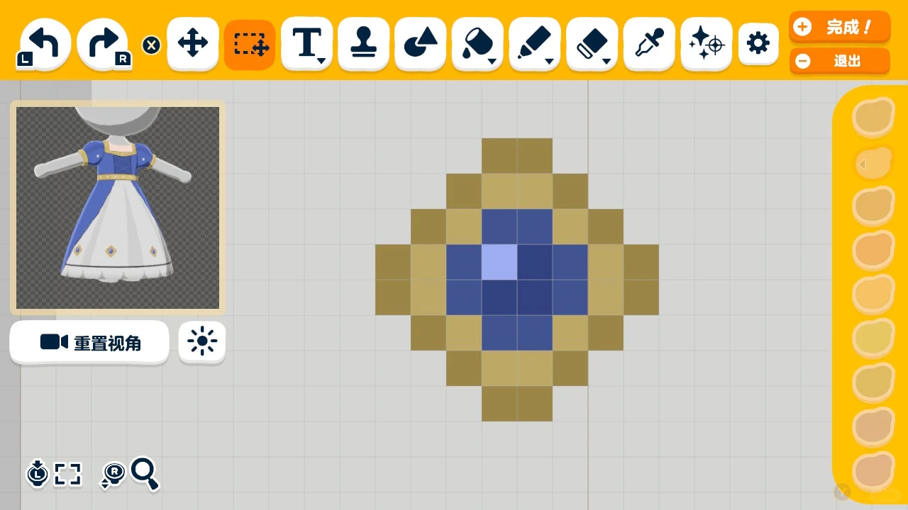 深いブルーサファイアのフォーマルドレス — トモダチライフ DIY 図案（5枚目）