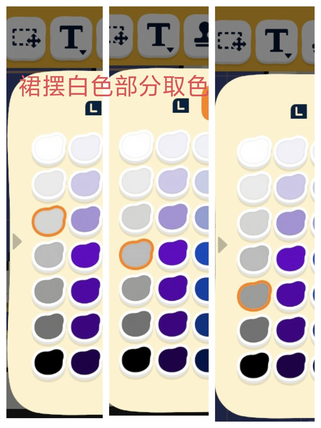深いブルーサファイアのフォーマルドレス — トモダチライフ DIY 図案（6枚目）