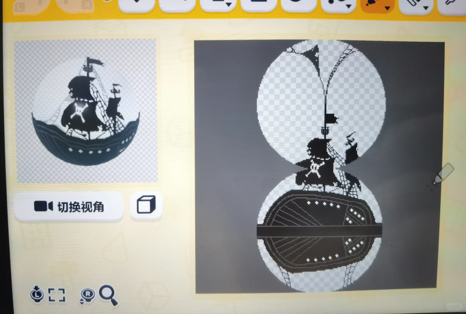 トモコレで球体を使って作った海賊船🏴‍☠️ — トモダチライフ DIY 図案（2枚目）