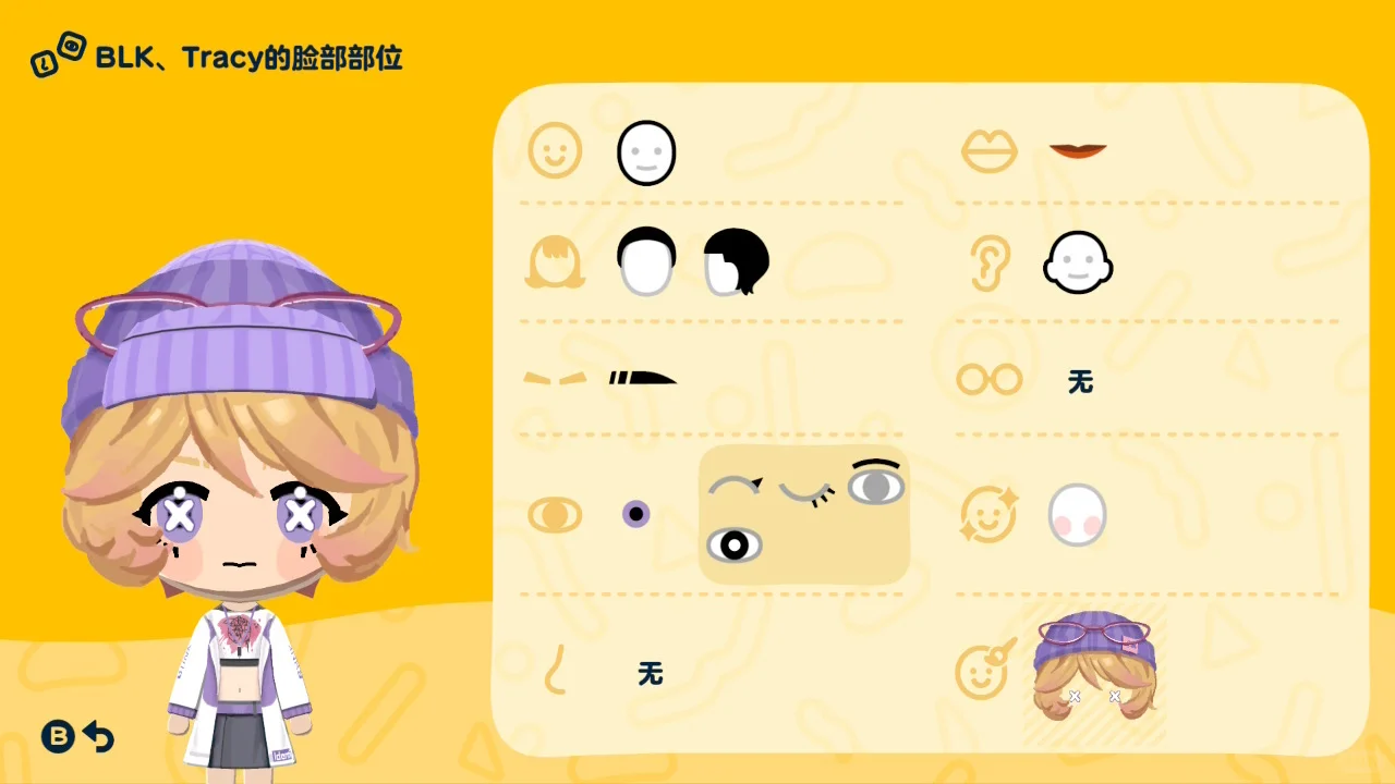 3人が求めるBLKキャラのフェイスデータと服のデザインシート — トモダチライフ DIY 図案（2枚目）