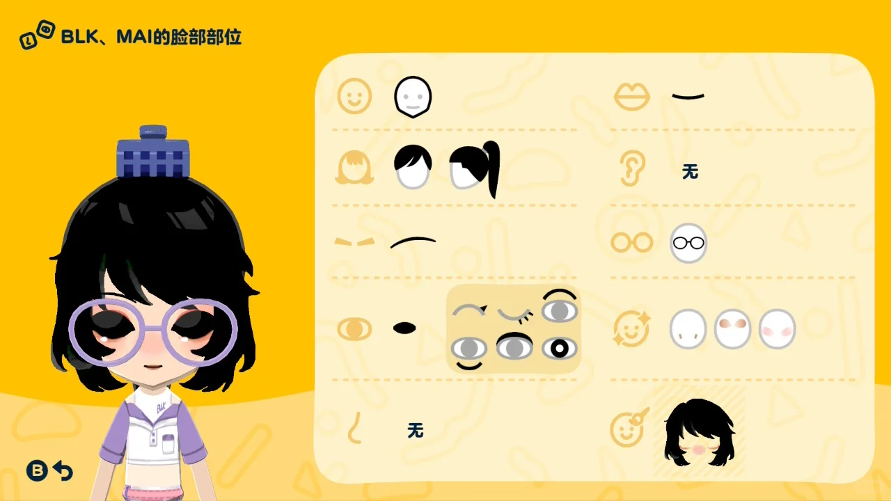 3人が求めるBLKキャラのフェイスデータと服のデザインシート — トモダチライフ DIY 図案（3枚目）