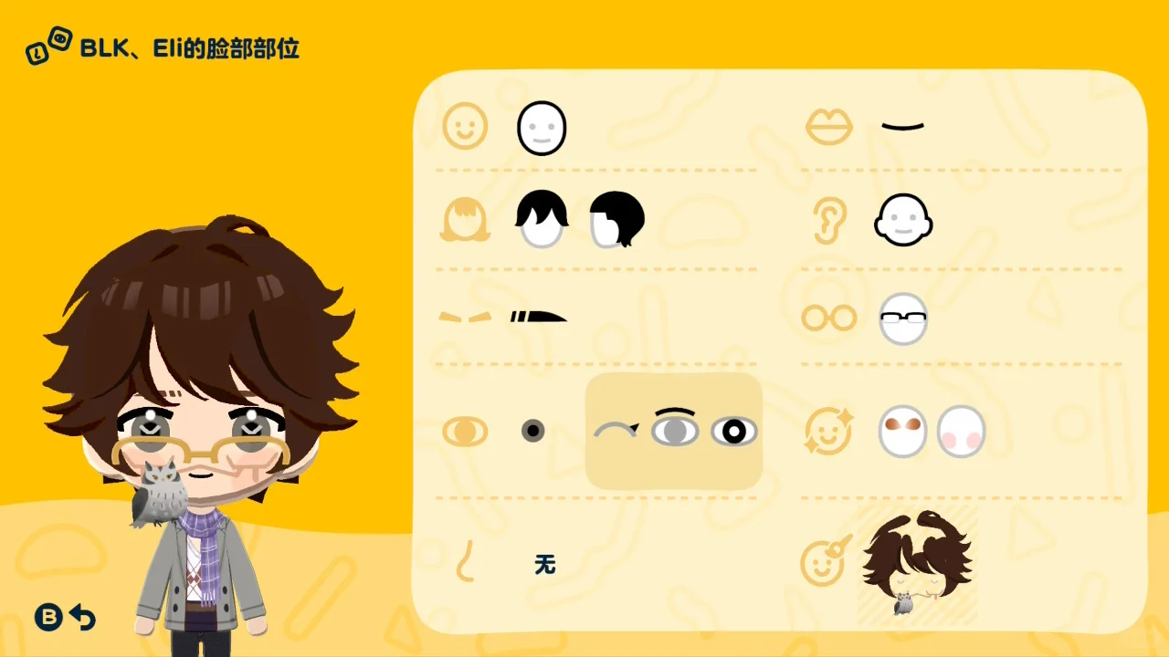 3人が求めるBLKキャラのフェイスデータと服のデザインシート — トモダチライフ DIY 図案（4枚目）