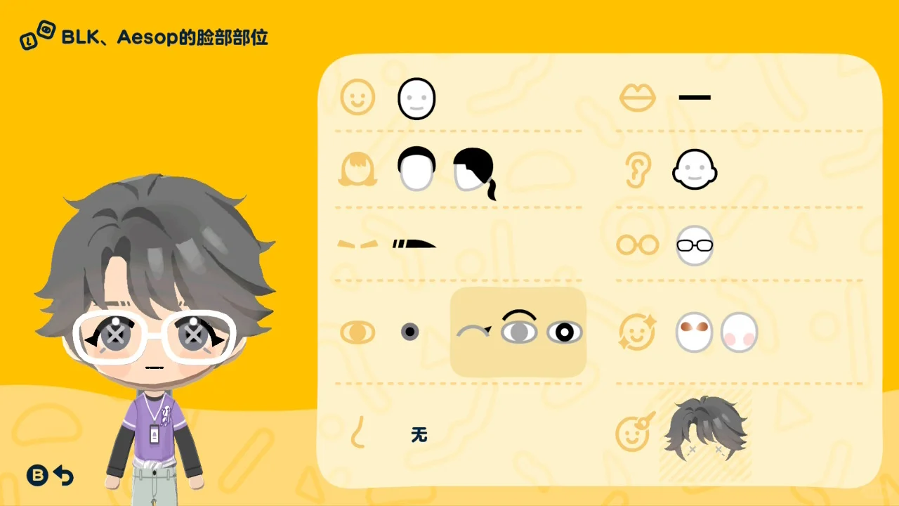 3人が求めるBLKキャラのフェイスデータと服のデザインシート — トモダチライフ DIY 図案（5枚目）