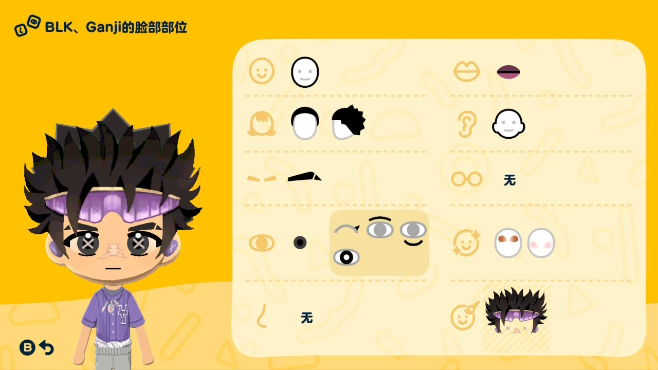 3人が求めるBLKキャラのフェイスデータと服のデザインシート — トモダチライフ DIY 図案（6枚目）