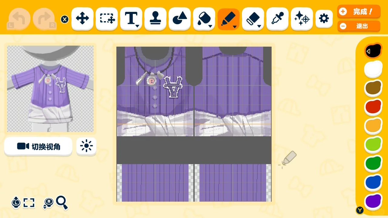 3人が求めるBLKキャラのフェイスデータと服のデザインシート — トモダチライフ DIY 図案（7枚目）