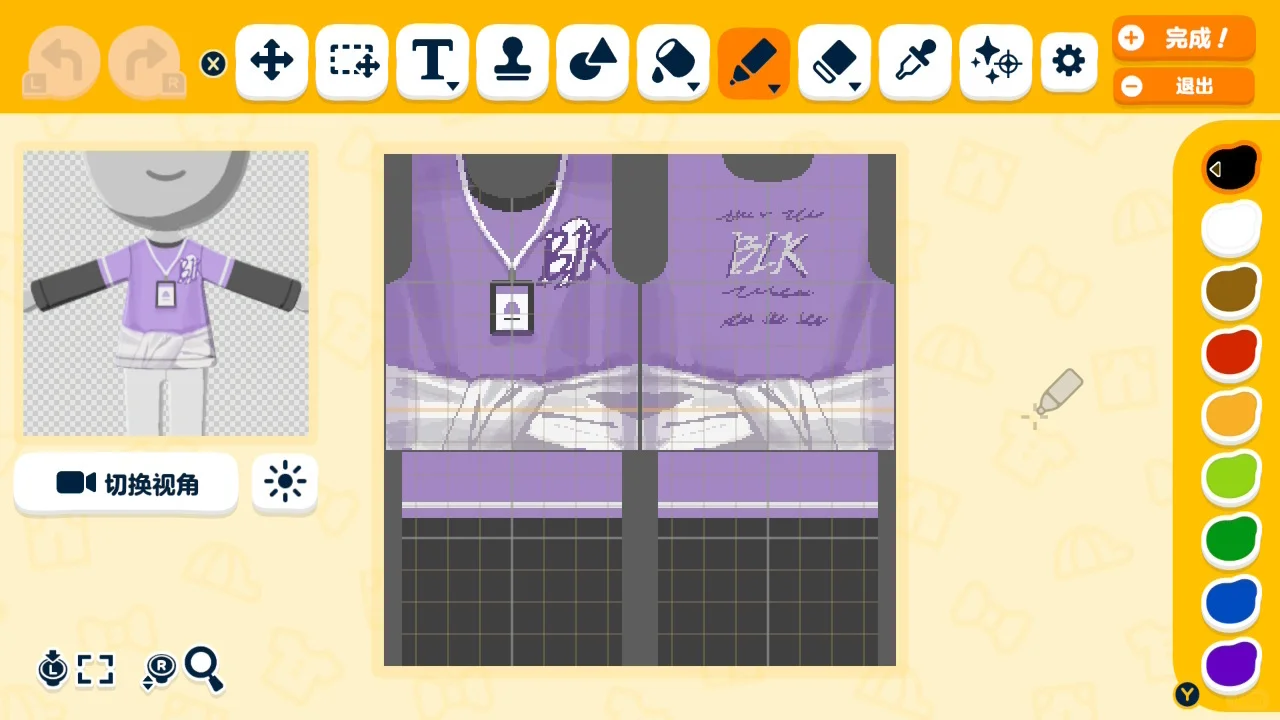 3人が求めるBLKキャラのフェイスデータと服のデザインシート — トモダチライフ DIY 図案（8枚目）
