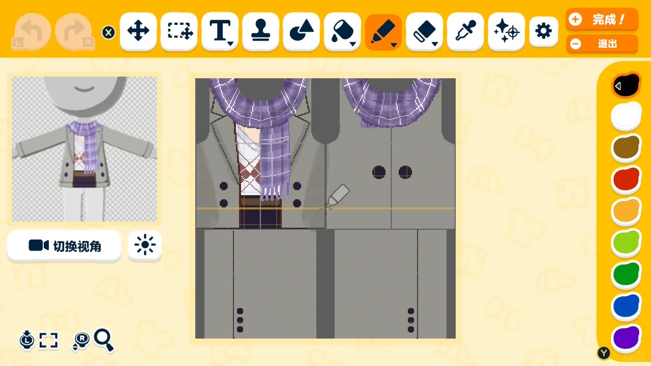 3人が求めるBLKキャラのフェイスデータと服のデザインシート — トモダチライフ DIY 図案（9枚目）