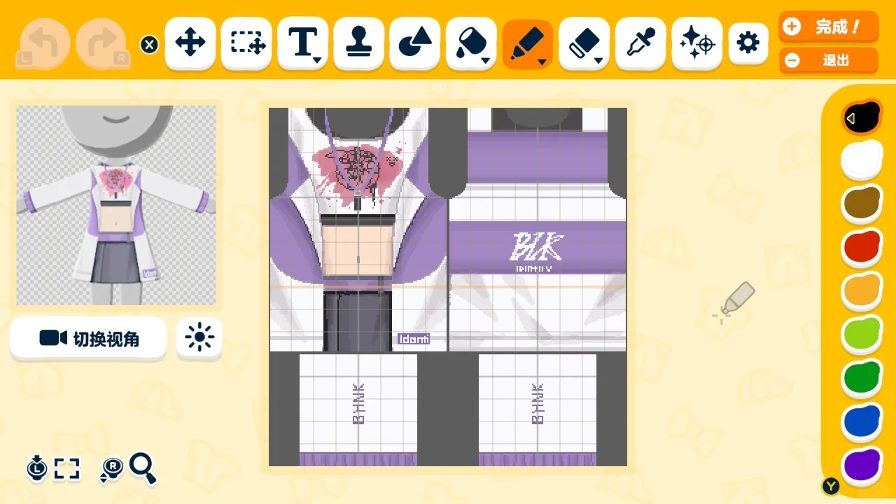 3人が求めるBLKキャラのフェイスデータと服のデザインシート — トモダチライフ DIY 図案（10枚目）