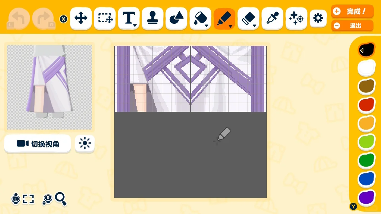 3人が求めるBLKキャラのフェイスデータと服のデザインシート — トモダチライフ DIY 図案（11枚目）