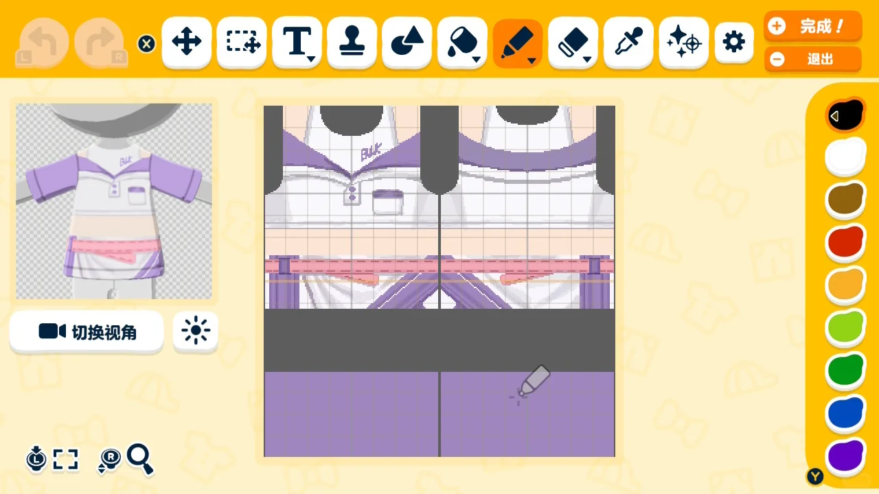 3人が求めるBLKキャラのフェイスデータと服のデザインシート — トモダチライフ DIY 図案（12枚目）