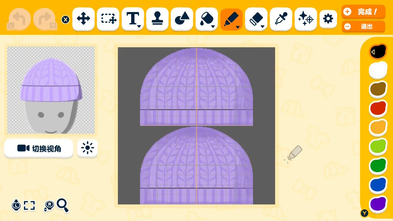 3人が求めるBLKキャラのフェイスデータと服のデザインシート — トモダチライフ DIY 図案（13枚目）