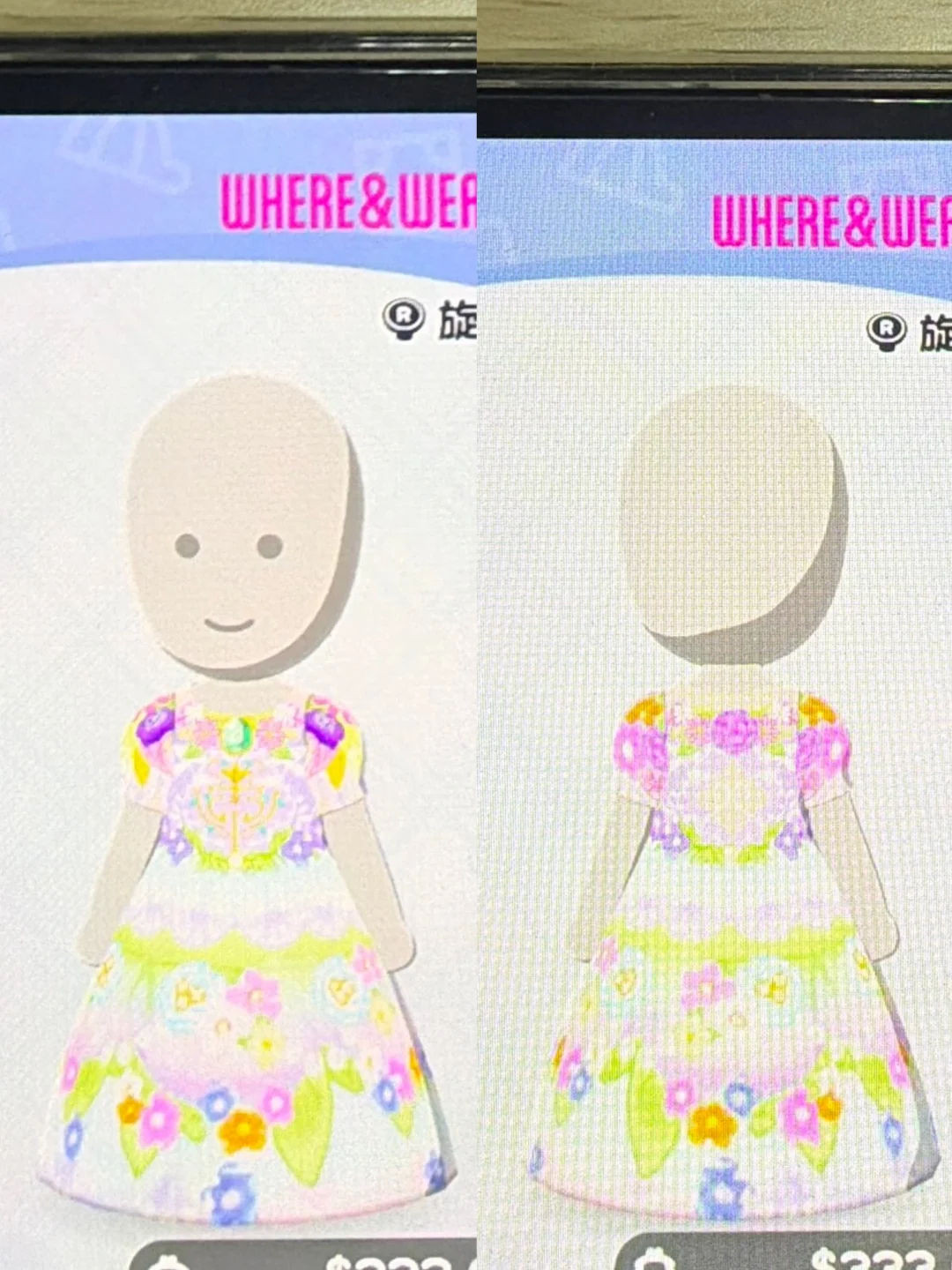 ミニちびの双葉アリアベビーMiiデザイン — トモダチライフ DIY 図案（2枚目）