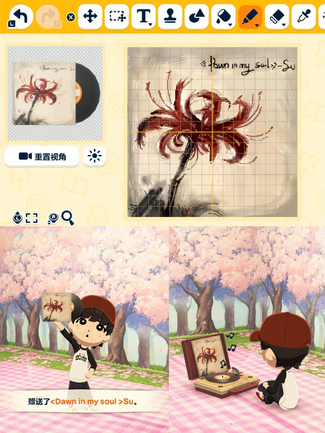 Su Xinhao New Song Cover Tomodachi Life Pattern Step-by-Step Tutorial — Tomodachi Life DIY pattern