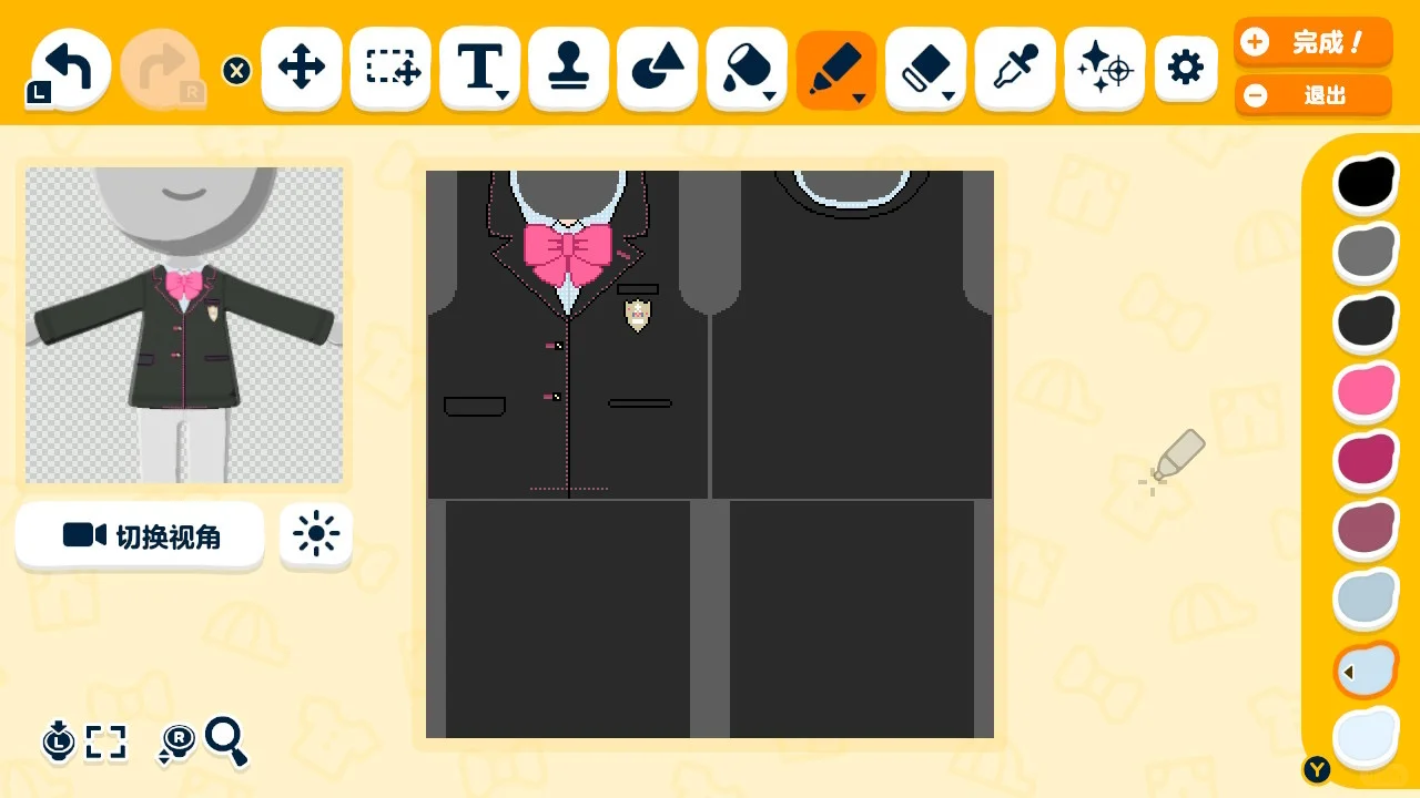 Mihagino Girls Winter Uniform Outfit for Tomodachi Life — Tomodachi Life DIY pattern