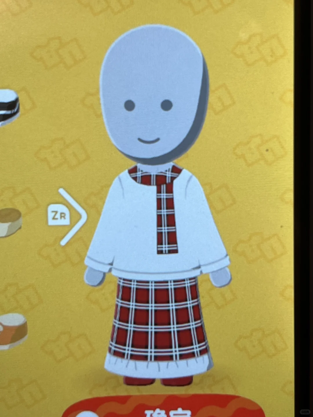 Scottish Flirting Outfit Pattern Sheet for Tomodachi Life — Tomodachi Life DIY pattern