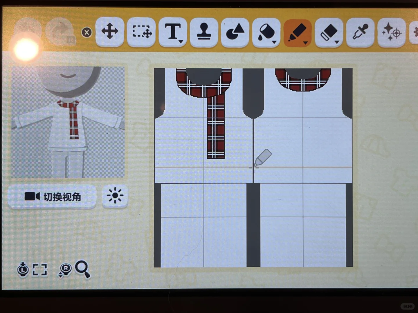 トモコレで着るスコットランド風ナンパコーデのデザインシート — トモダチライフ DIY 図案（5枚目）