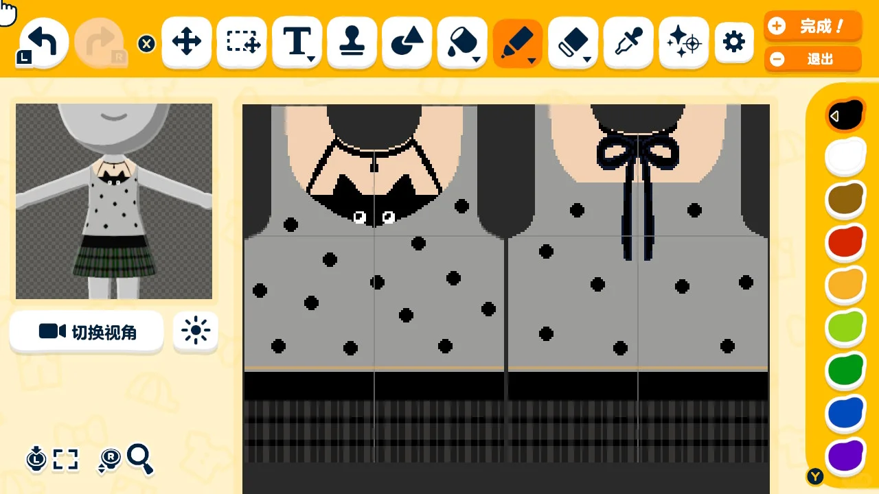 Deux feuilles de motif de robes mignonnes pour Tomodachi Life : Une vie de rêve — Tomodachi Life motif DIY (image 2)