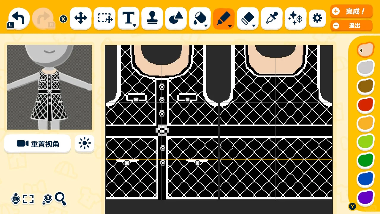 Deux feuilles de motif de robes mignonnes pour Tomodachi Life : Une vie de rêve — Tomodachi Life motif DIY (image 3)