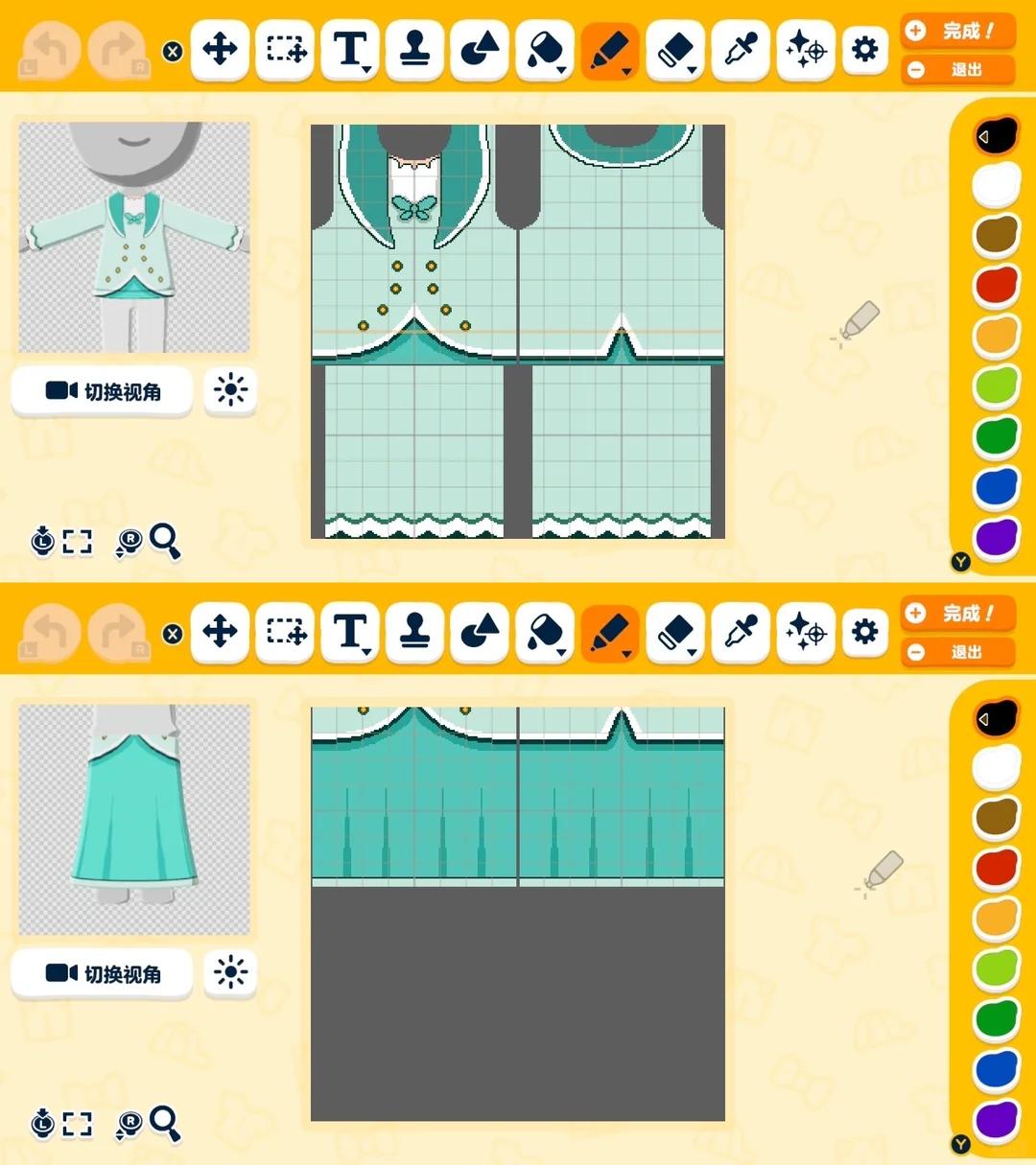 セカンドシーズンの制服完成！上下セパレートデザイン図纸付き — トモダチライフ DIY 図案（11枚目）