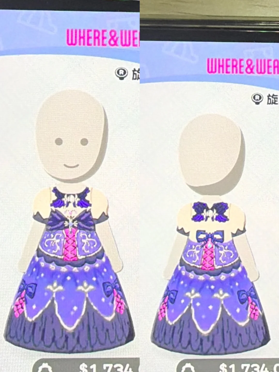 アイカツ ブラックスワン LoLi GoThiC ゴシックコーデ図案 — トモダチライフ DIY 図案（6枚目）