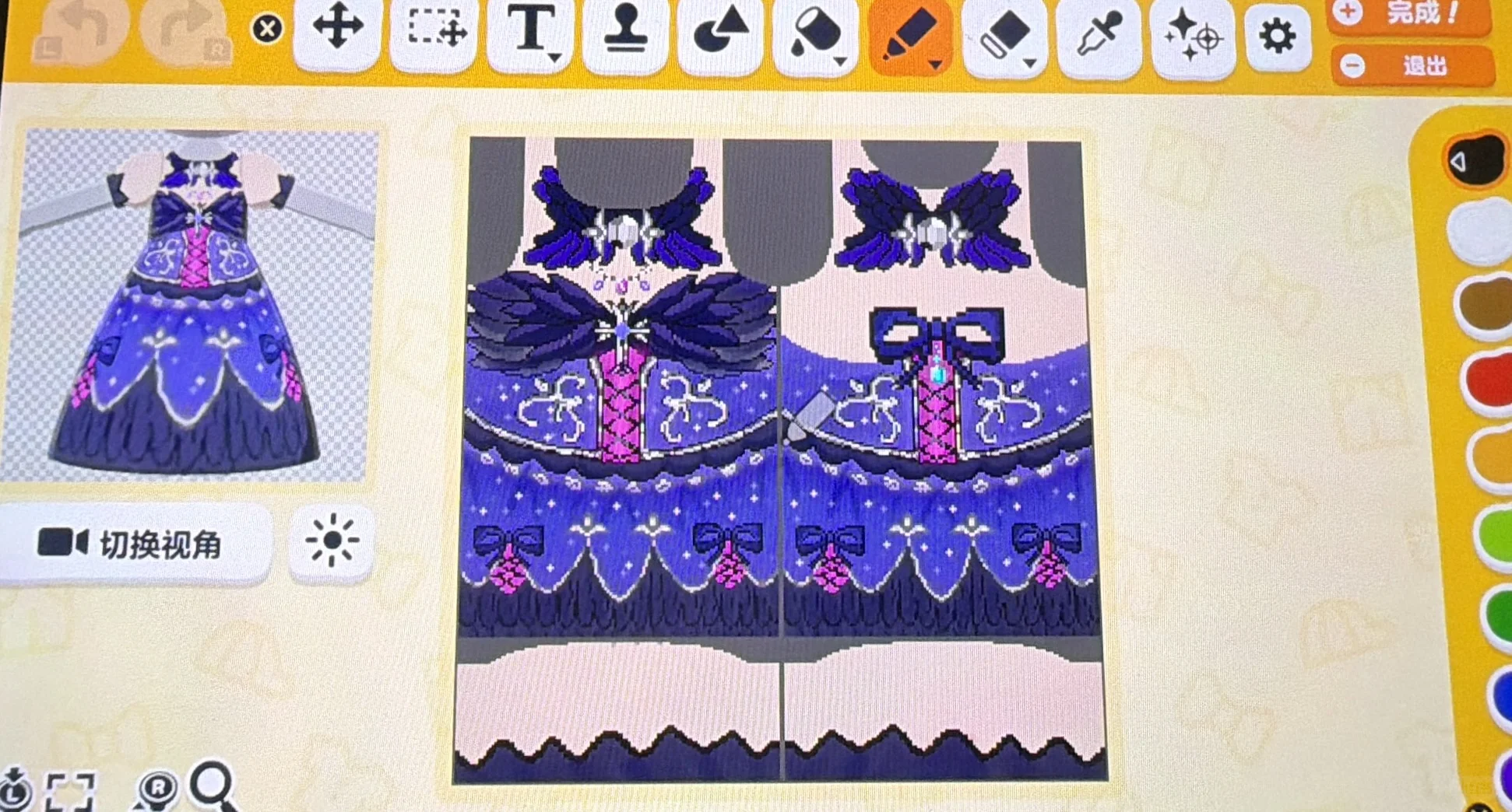 アイカツ ブラックスワン LoLi GoThiC ゴシックコーデ図案 — トモダチライフ DIY 図案（7枚目）